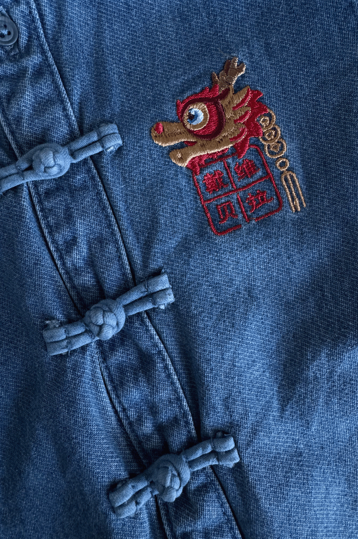 Dragon Embroidered Denim Shirt